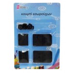 ΕΠΕΚΤΑΣΗ ΣΟΥΤΙΕΝ ΜΕ ΑΝΤΑΛΛΑΚΤΙΚΑ ΡΑΝΤΑΣ ΜΑΥΡΟ-ΜΠΕΖ-ΛΕΥΚΟ ΧΡΩΜΑ 1222-16